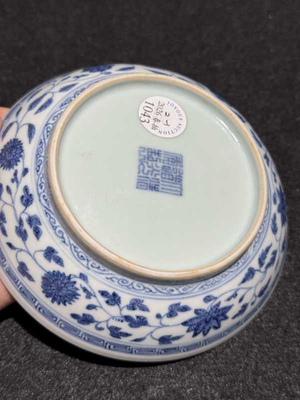 清道光 青花缠枝莲纹盘一对 - 图7