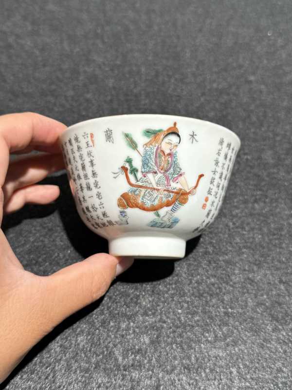 清道光 粉彩无双谱盖碗 - 图6