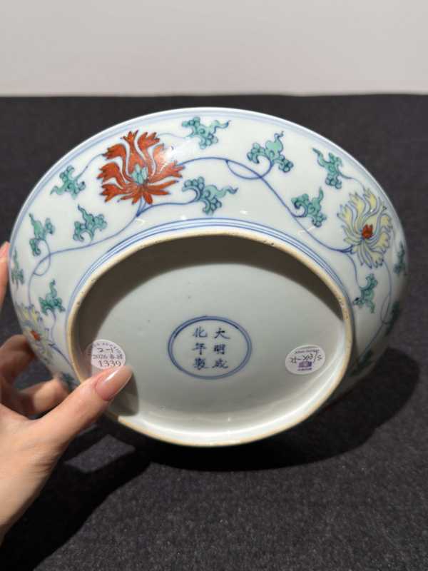 清康熙 斗彩花卉纹盘一对 - 图4