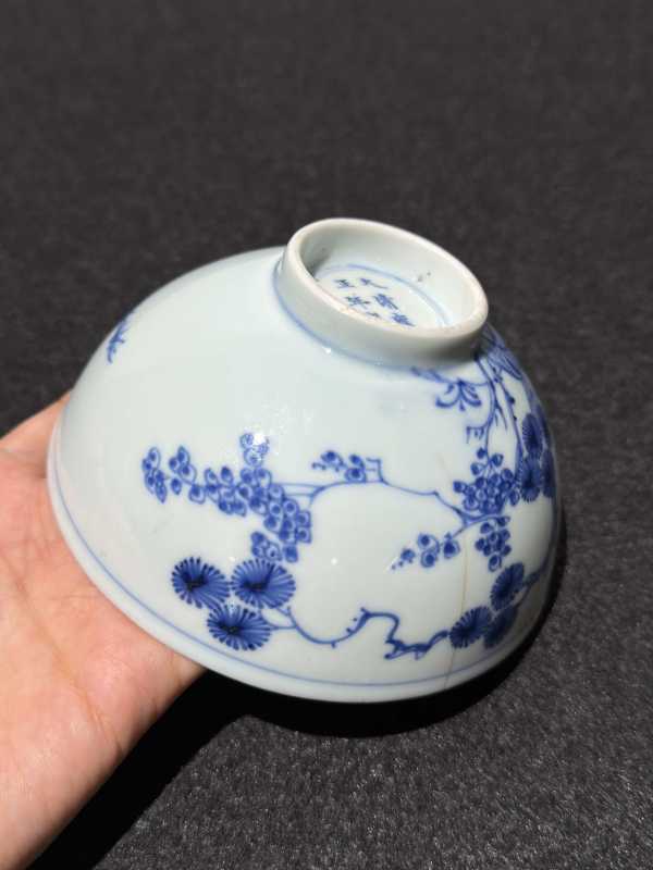 清雍正 青花岁寒三友图小碗 - 图7