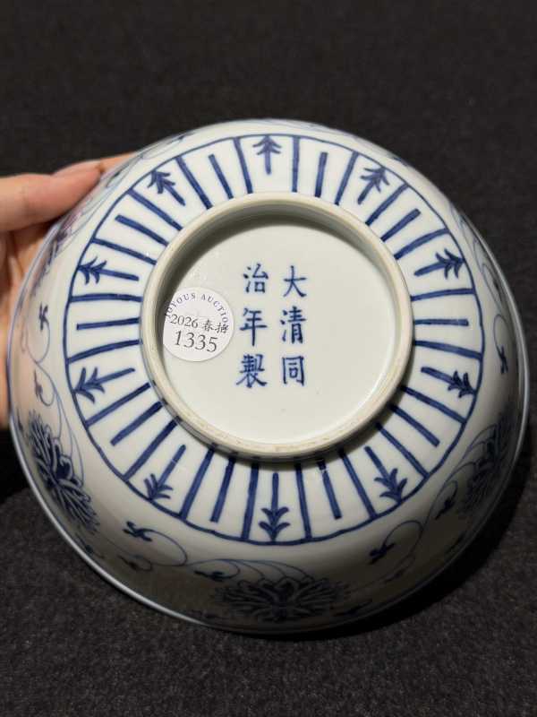 清同治 青花缠枝莲纹碗 - 图7