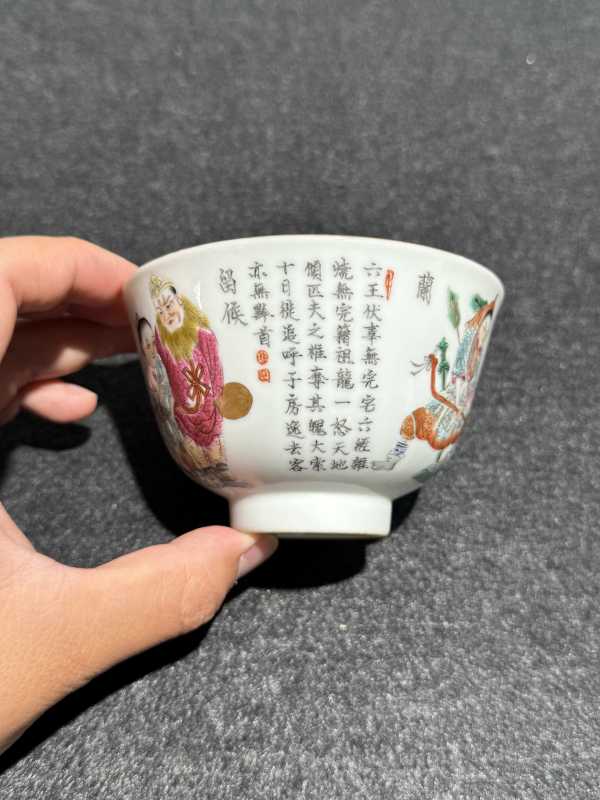 清道光 粉彩无双谱盖碗 - 图7