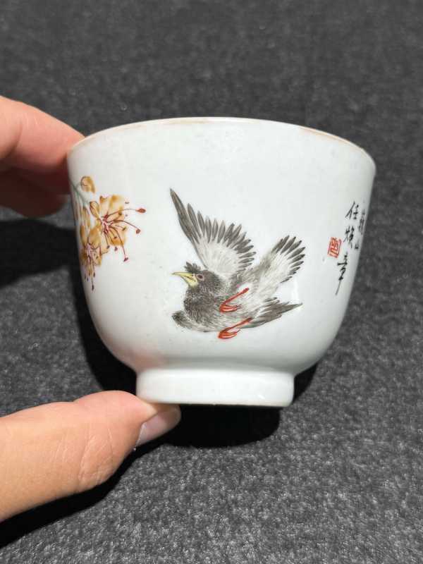 清光绪（1879年） 任焕章制浅绛彩寿眉诗文杯 - 图3