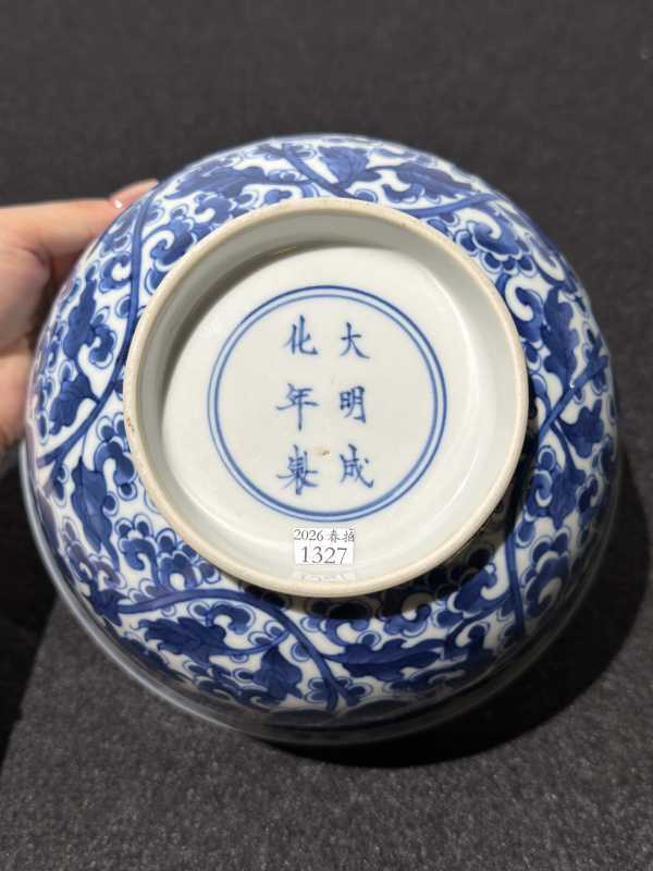 清康熙 青花缠枝牡丹纹碗 - 图7