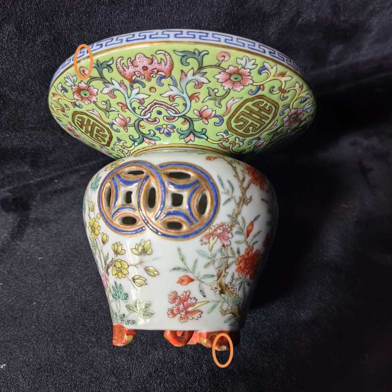 清嘉庆 秋葵绿地洋彩福寿如意纹镂空粉彩万花献瑞图四系花篮 - 图21