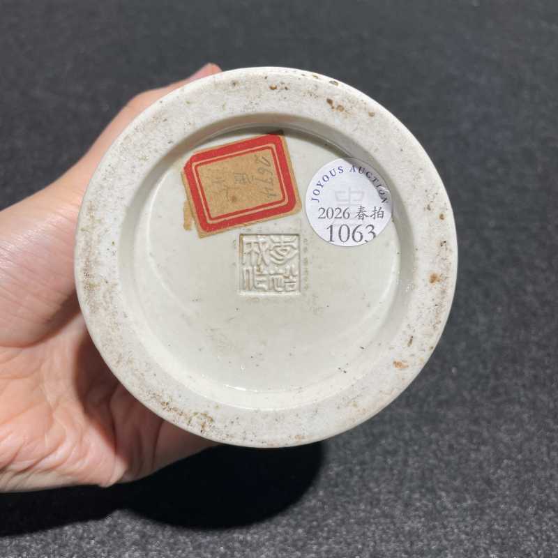 清中期 白釉浮雕松鹰图笔筒 - 图10