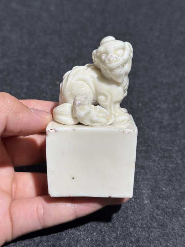 明末清初 陈永华自用德化窑兽纽印章一对 - 图15