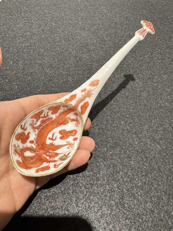 清同治 矾红龙纹勺四只一组 - 图4
