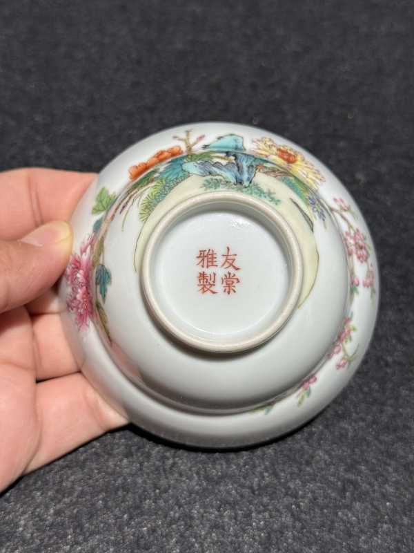 清晚期 粉彩花卉纹折腰杯一对 - 图7