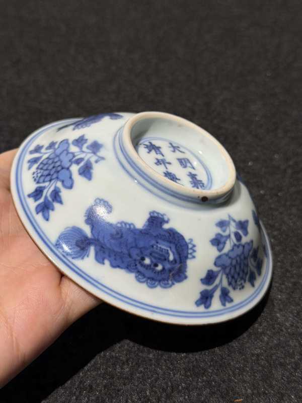 清顺治 青花三狮纹小盘 - 图10