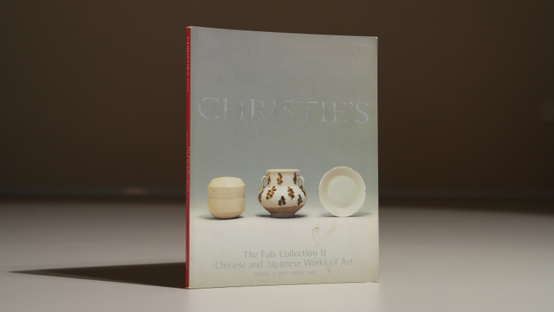 纽约佳士得 2001年9月21日 Falk collection 珍藏 II 重要的中国瓷器及工艺精品专场拍卖图录
