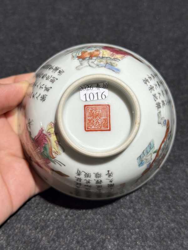 清道光 粉彩无双谱盖碗 - 图9