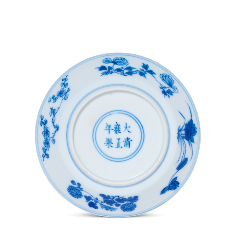 清雍正 青花平生三级小碟 - 图2
