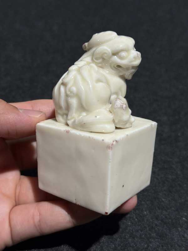 明末清初 陈永华自用德化窑兽纽印章一对 - 图17