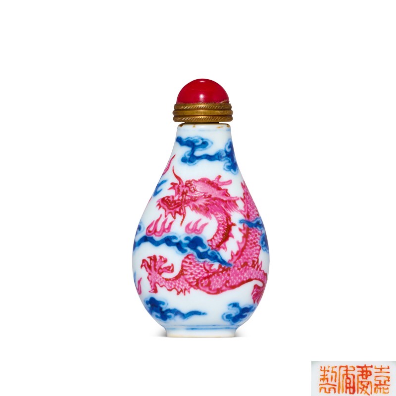 清嘉庆 青花胭脂红釉鼻烟壶
