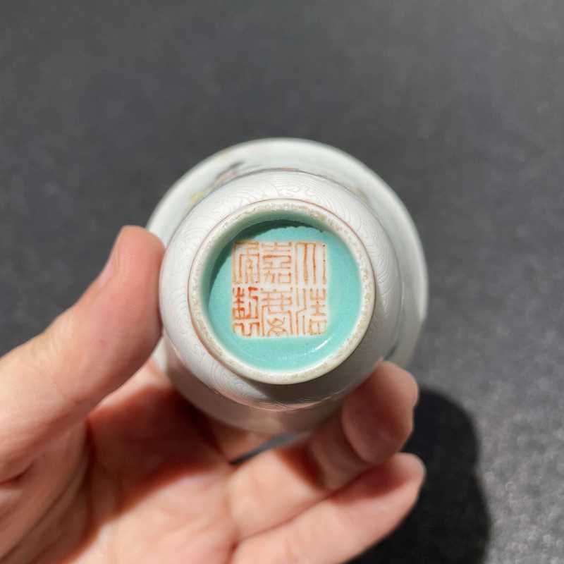 清嘉庆 轧道粉彩仙人乘槎图小杯 - 图7