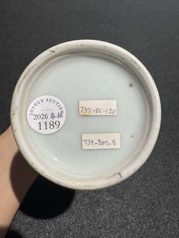 明崇祯 青花指日高升人物故事图莲子罐 - 图7