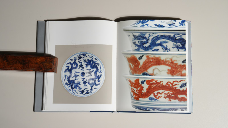 《大英博物馆大维德爵士藏中国陶瓷精选》 - 图3