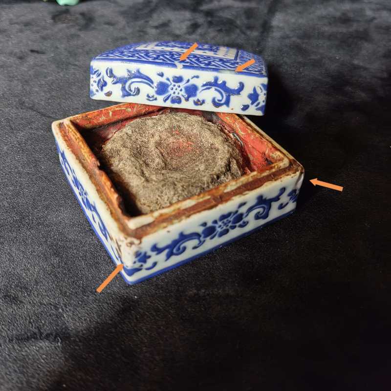 清乾隆 蓝料彩印泥盒、水丞一组两件 - 图2