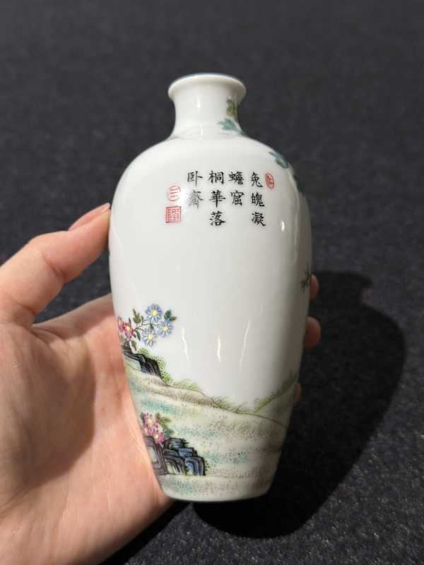 民国 珐琅彩玉兔诗文莱菔瓶 - 图4