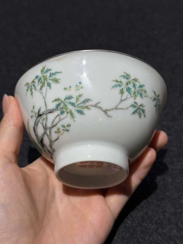 清乾隆 粉彩萱花仙草纹小碗 - 图3