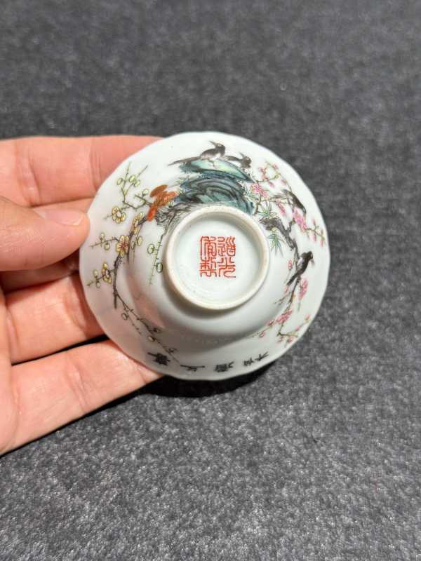 民国 粉彩喜上眉梢图花口杯六只一组 - 图22