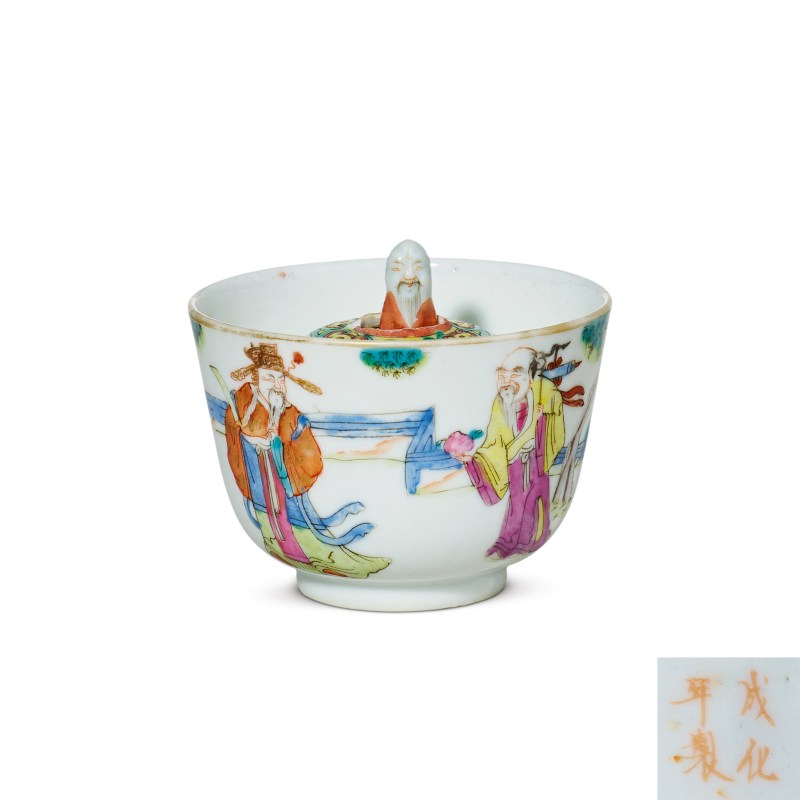 清道光 外粉彩仙人祝寿图内堆塑寿星公道杯