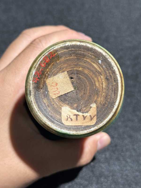 清康熙 绿哥釉小梅瓶 - 图9