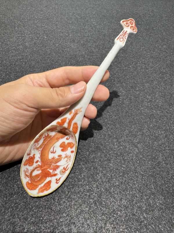 清同治 矾红龙纹勺四只一组 - 图8