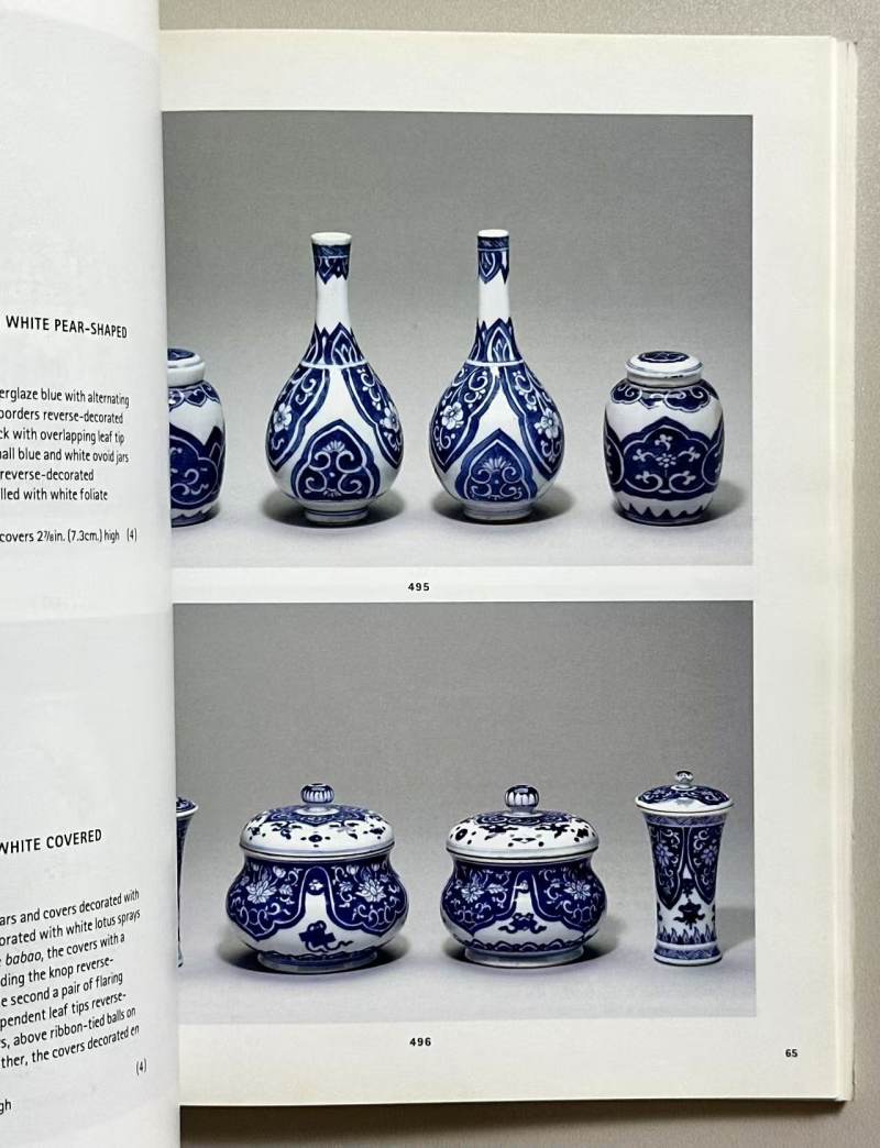 纽约佳士得 2001年9月21日 Falk collection 珍藏 II 重要的中国瓷器及工艺精品专场拍卖图录 - 图3