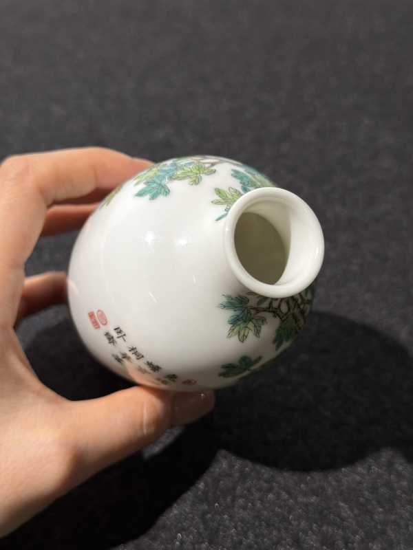 民国 珐琅彩玉兔诗文莱菔瓶 - 图6