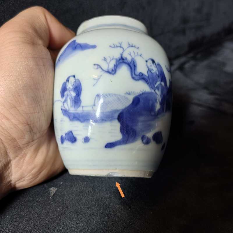 明崇祯 青花刘阮遇仙图莲子罐 - 图10