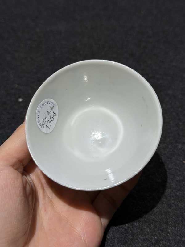 清 斗彩灵芝纹杯 - 图6