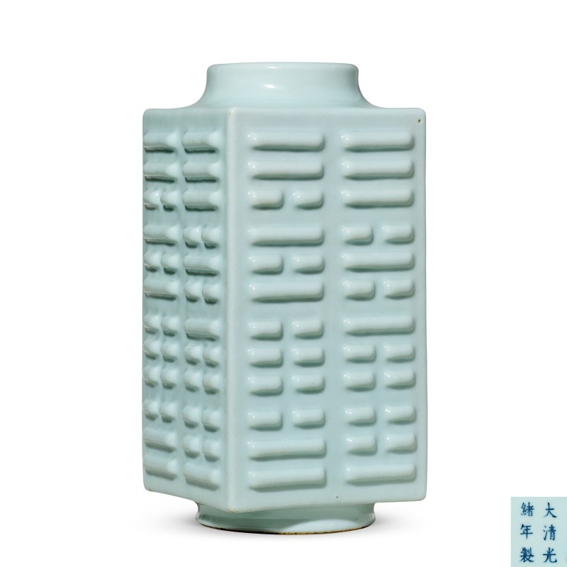 清光绪 粉青釉八卦琮式瓶