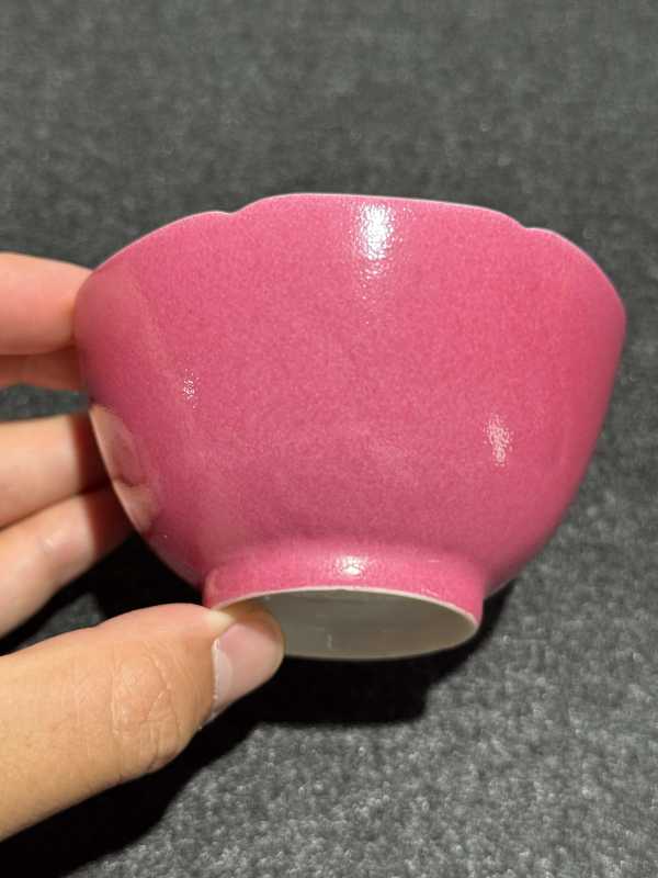 清雍正 胭脂红釉暗刻花口茶圆一对 - 图6