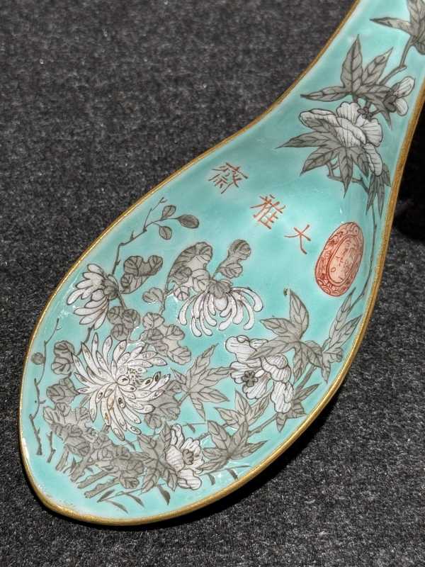 清光绪 绿地墨彩芙蓉花纹勺一对 - 图8