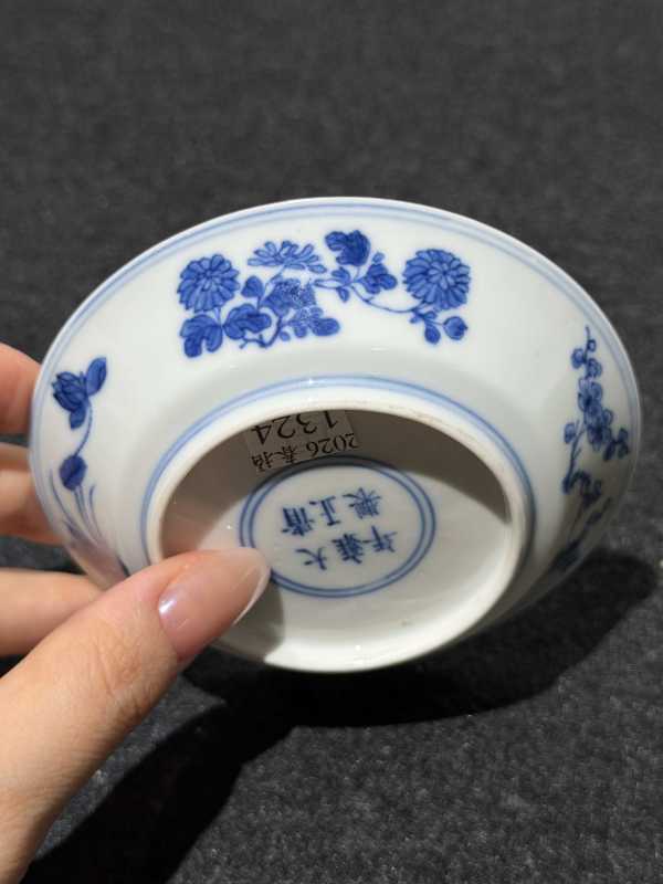 清雍正 青花平生三级小碟 - 图6