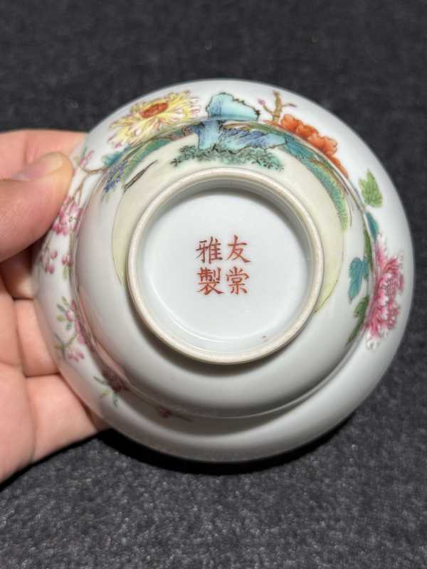 清晚期 粉彩花卉纹折腰杯一对 - 图13