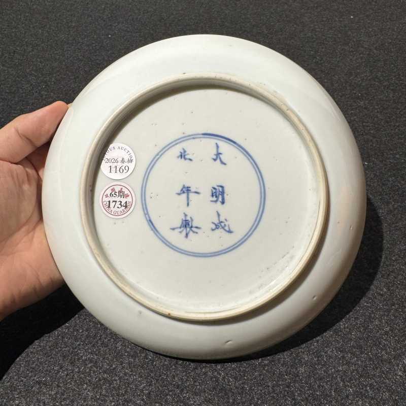 清早期 青花西厢记人物故事图盘 - 图3