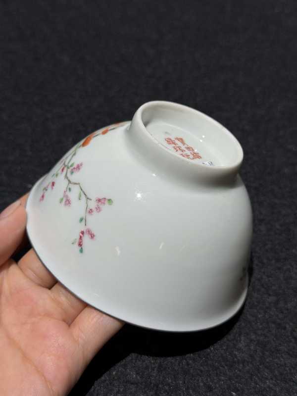 清乾隆 粉彩萱花仙草纹小碗 - 图6