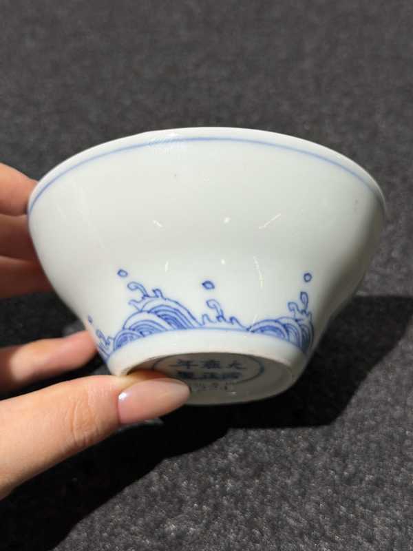 清雍正 青花云龙纹折腰杯 - 图4