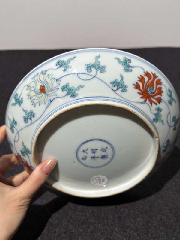 清康熙 斗彩花卉纹盘一对 - 图12