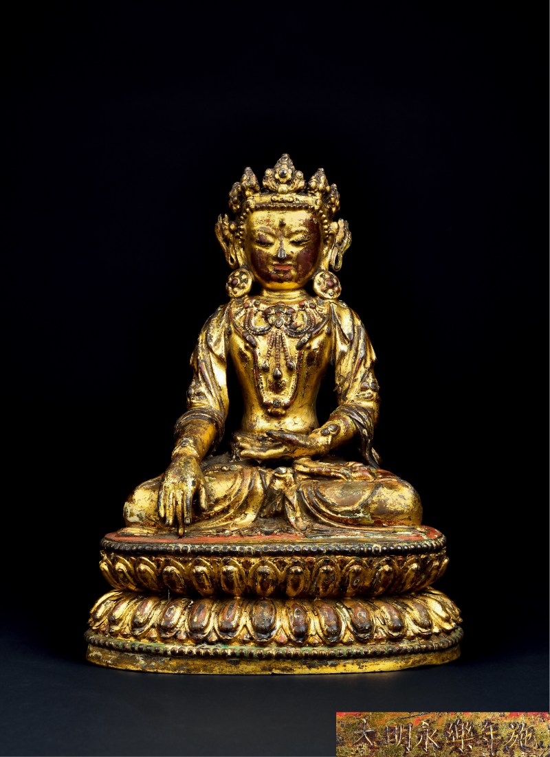明永乐（1403-1424年）宝冠释迦牟尼佛像
