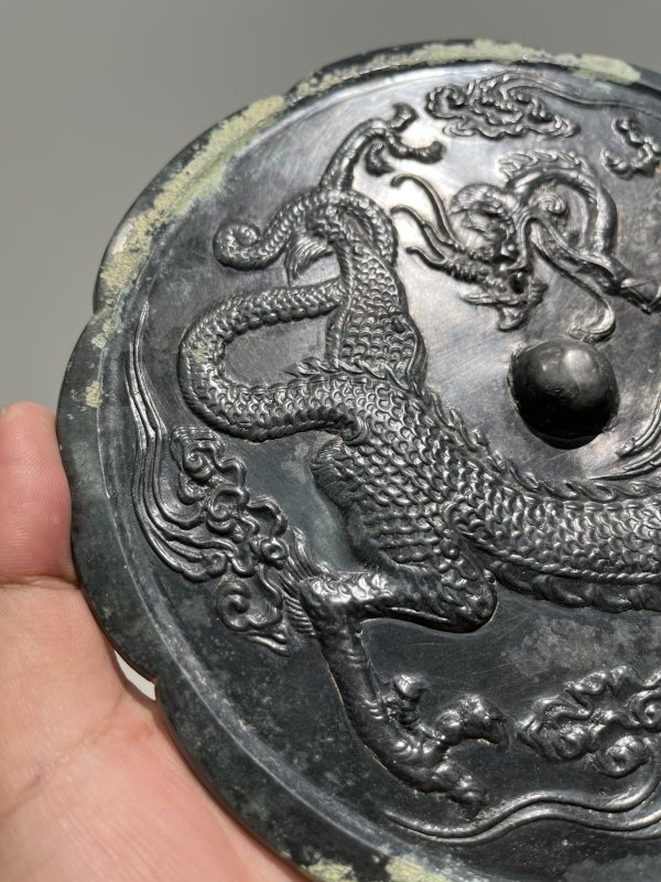 明 葵花形单龙纹镜 - 图6