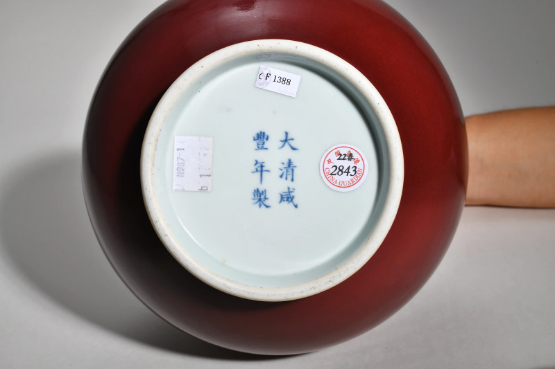 清咸丰 红釉玉壶春瓶 - 图2