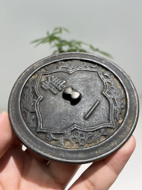 明 “惟一”铭文镜 - 图3
