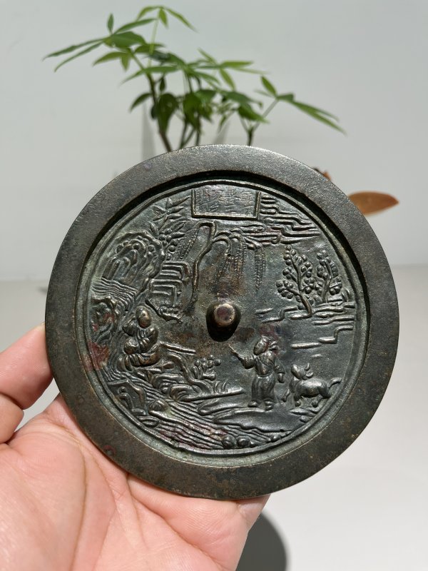 明 “邹城县王家白铜镜”款许由巢父人物故事纹镜 - 图2