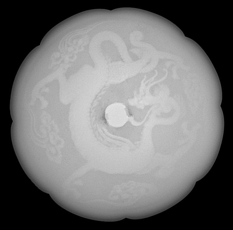 明 葵花形单龙纹镜 - 图8