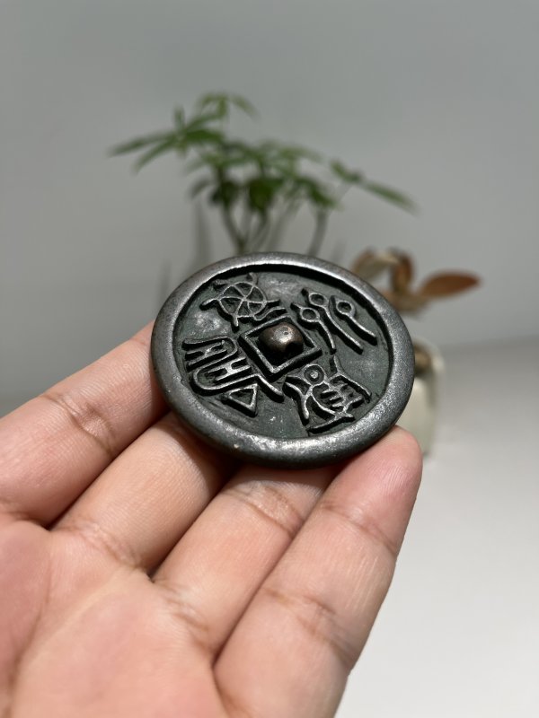 明 鸟虫篆“龟鹤齐寿”铭祝寿吉语小手镜 - 图3