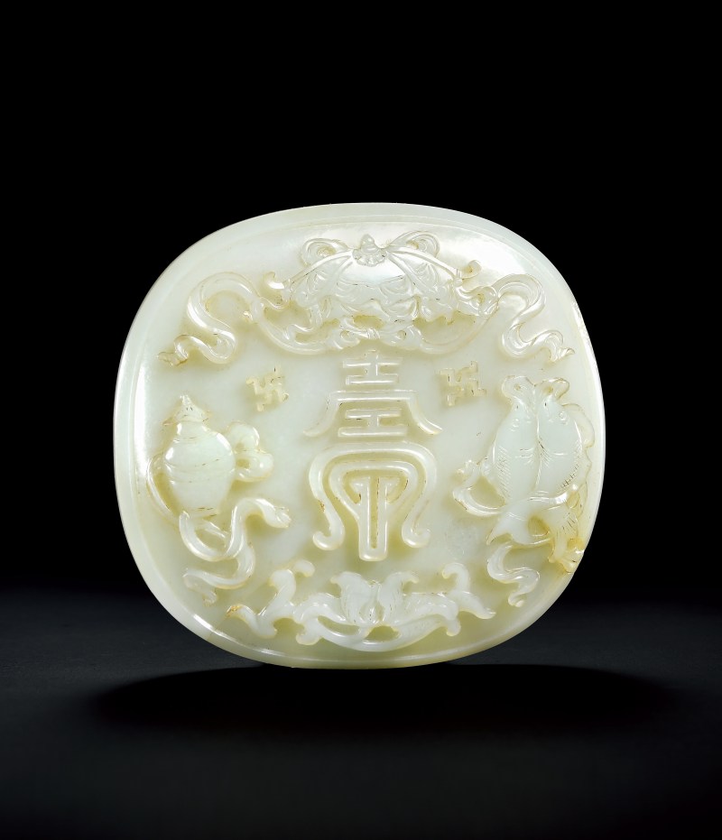 清 白玉浮雕八吉祥纹瓦子